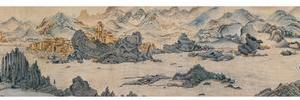 闽中山水