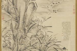 水仙轴