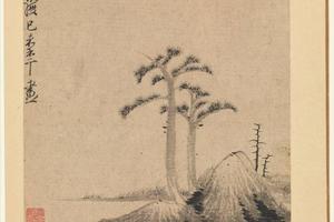 摹古册页-画册