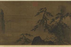山水人物轴
