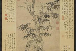 竹树野石轴