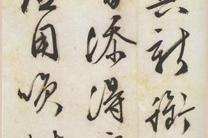 十首卷-画册