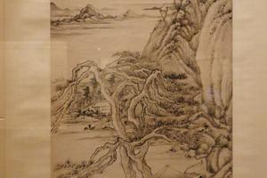 仿王蒙山水图轴