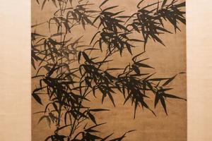 清风劲节图轴