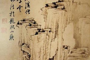 擬雲林山水圖