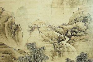 春山策杖圖