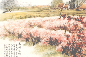 春到农村