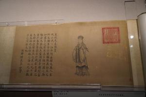  治平帖卷