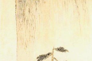 雨山空濛圖