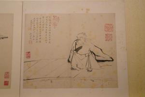 杂画册