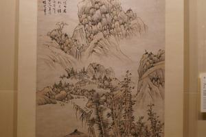 仿黄公望山水图轴