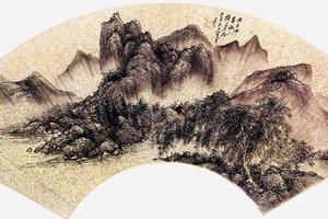 湖山清远圖