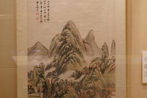 浮峦暖翠轴