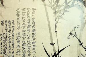 霊谷探梅圖