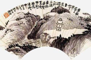 华岩臺圖