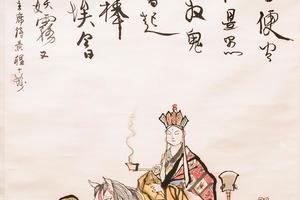 唐僧取经