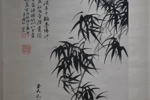临褚河南枯树赋卷