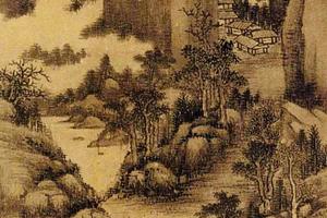 空林翠霭圖