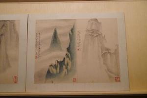 黄山十九景图册