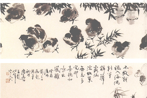 竹林群雏
