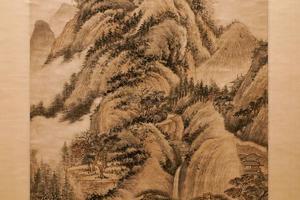 云壑松荫图轴