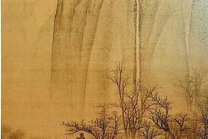 臨范寬《秋山萬木圖》