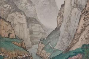 大渡桥横