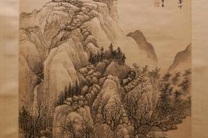 迂翁诗意图轴