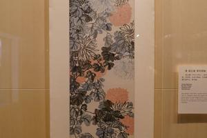菊花图轴