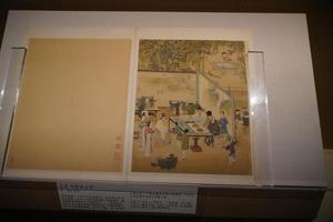  竹院品古图页