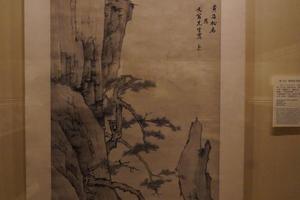 黄海松石图轴