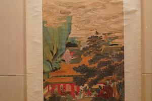 院本山水图轴