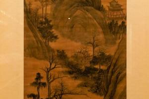 木落看山图轴