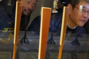 阴文陈宝琛楷书竹扇骨