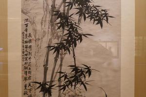 湘潭秋意图轴