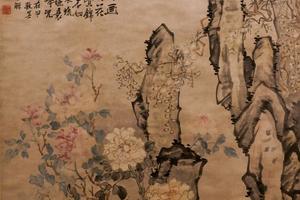 朱藤牡丹图轴