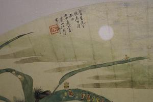浅设色山水册