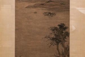 林下独坐图轴