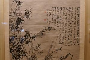 竹石兰花图轴