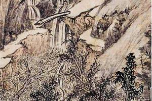 密林鸣泉圖