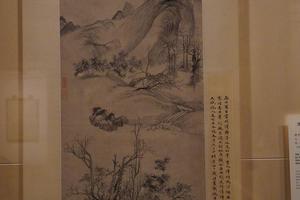 古木寒烟图轴