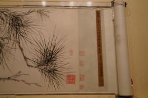 松石清荫图卷