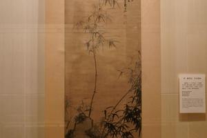 竹石图轴