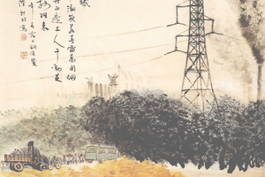 上钢晨曦
