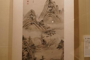 秋林读易图轴