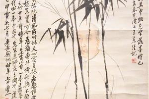 缶翁行看子图