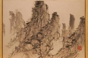 山水册