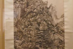 仿黄鹤山樵山水图轴