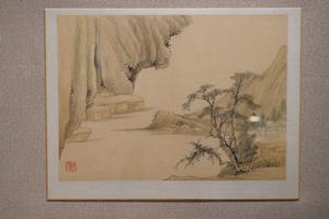 《仿古山水》册