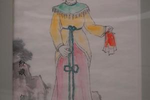 红娘